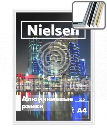Рамка Nielsen формата А4 (210х297 мм) Цветная
