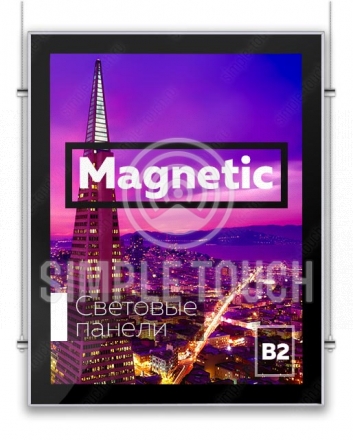 Лайтбокс Magnetic B2 500x700х36мм двусторонний