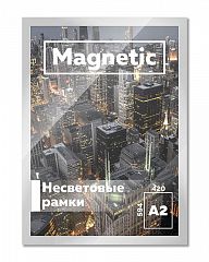 Несветовая рамка Magnetic А2+ (470x644 мм)