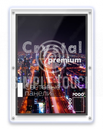 Заказать Crystal premium с креплением к стене любого размера